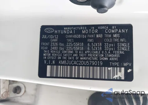 2013 Hyundai Tucson Limited из США, поврежденный, VIN KM8JUCAC2DU579019